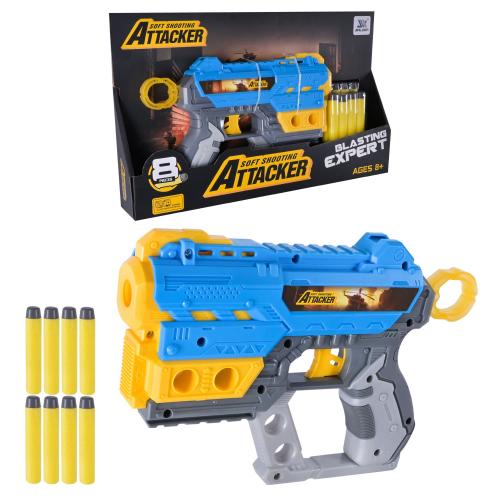 Бластер.стріляє поролоновими знарядами, 8знарядів планш. 33*4,5*20см, JLX8618