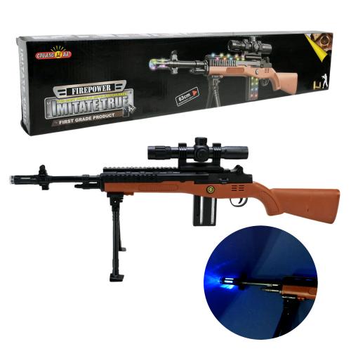 Рушниця.батар., короб. 64*12,5*4,5 см, 831B