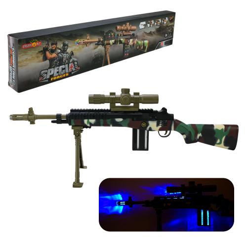 Рушниця.батар., короб. 64*12,5*4,5 см, 831M