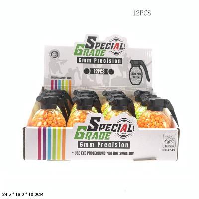 Кульки.24дисп 12 баночок, у баночці 800 куль, диспл.