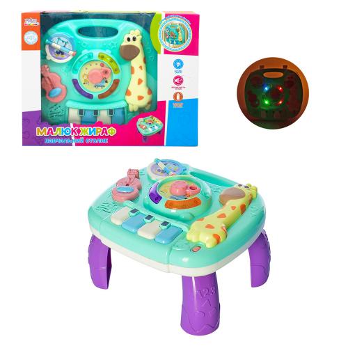 Столик ігровий 2в1, UKA-A0100