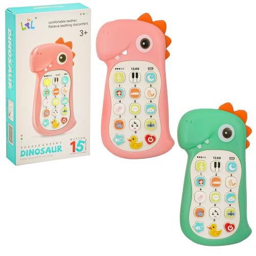 Іграшка "Мобільний телефон", 802-48 Іграшка "Мобільний телефон", 802-48