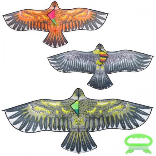 Повітряний змій, MR 1437