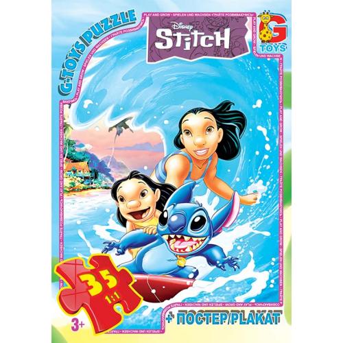 Пазли ТМ "G-Toys" із серії "Stitch", 35 ел., GP-SC609 Пазли ТМ "G-Toys" із серії "Stitch", 35 ел., GP-SC609