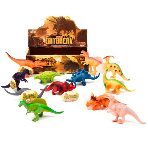 Динозавр, K588-1-K588-2