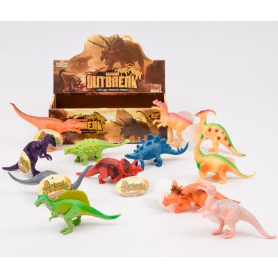 Динозавр, K588-1-K588-2