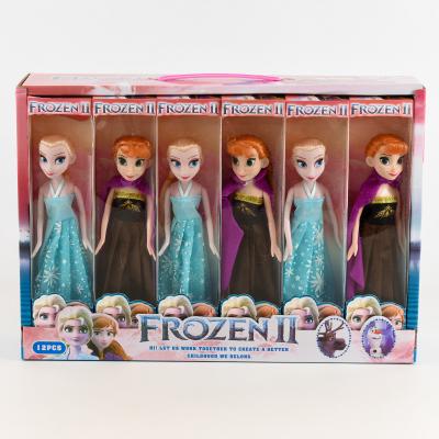 Набір ляльок, в кор-ці, 1916 Набір ляльок, в кор-ці, 1916