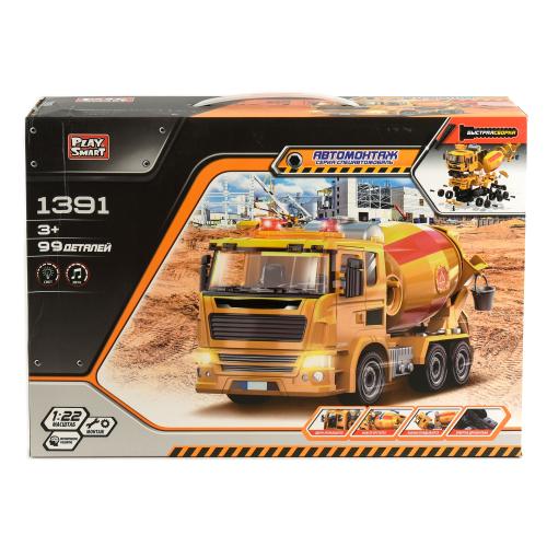 Спецтехника-конструктор Play Smart, 99 деталей, 1391