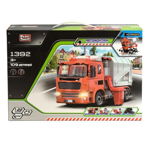 Спецтехника-конструктор Play Smart, 109 деталей, 1392-12
