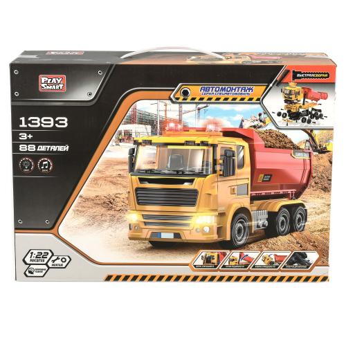 Спецтехника-конструктор Play Smart, 88 деталей, 1393