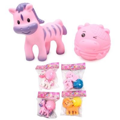 Зверушка-пищалка, 662