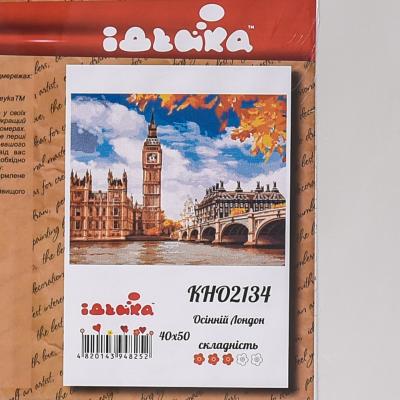Набор для росписи по номерам "Осенний Лондон", 40х50 см, ID-KHO2134