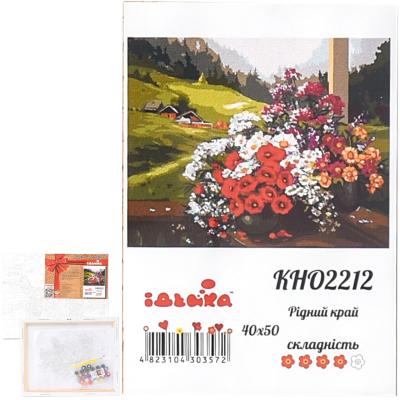 Набор для росписи по номерам "Родной край", 40х50 см, ID-KHO2212