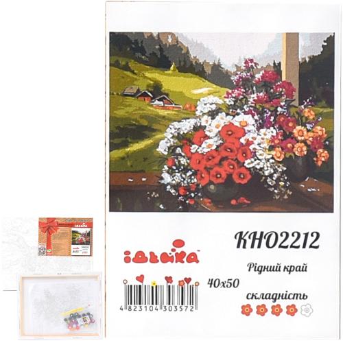 Набор для росписи по номерам "Родной край", 40х50 см, ID-KHO2212