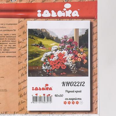 Набор для росписи по номерам "Родной край", 40х50 см, ID-KHO2212