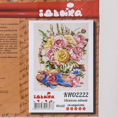 Набор для росписи по номерам "Свежесть пионов", 40х50 см, ID-KHO2222