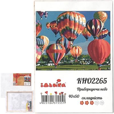 Набор для росписи по номерам "Укрощая небо", 40х50 см, ID-KHO2265