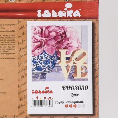 Набор для росписи по номерам "Love", 40х40 см, ID-KHO3030 Набор для росписи по номерам "Love", 40х40 см, ID-KHO3030