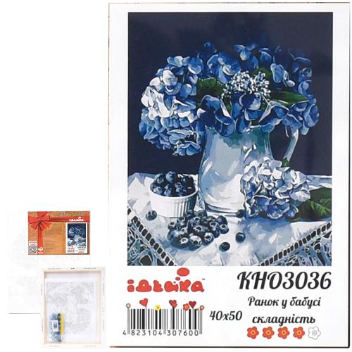 Набор для росписи по номерам "Утро у бабушки", 40х50 см, ID-KHO3036 Набор для росписи по номерам "Утро у бабушки", 40х50 см, ID-KHO3036