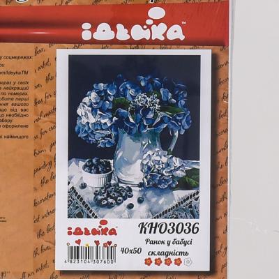 Набор для росписи по номерам "Утро у бабушки", 40х50 см, ID-KHO3036 Набор для росписи по номерам "Утро у бабушки", 40х50 см, ID-KHO3036