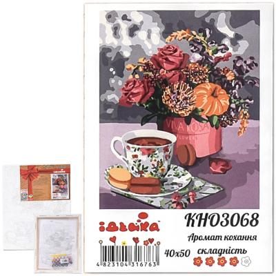 Набор для росписи по номерам "Аромат любви", 40х50 см, ID-KHO3068 Набор для росписи по номерам "Аромат любви", 40х50 см, ID-KHO3068