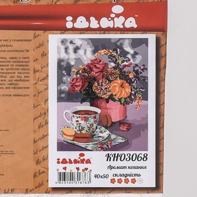 Набор для росписи по номерам "Аромат любви", 40х50 см, ID-KHO3068