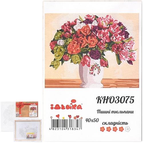 Набор для росписи по номерам "Пышные тюльпаны", 40х50 см, ID-KHO3075