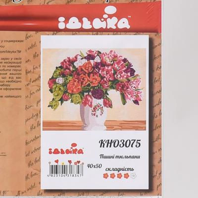 Набор для росписи по номерам "Пышные тюльпаны", 40х50 см, ID-KHO3075