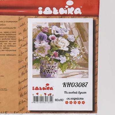 Набор для росписи по номерам "Полевой букет", 40х40 см, ID-KHO3087