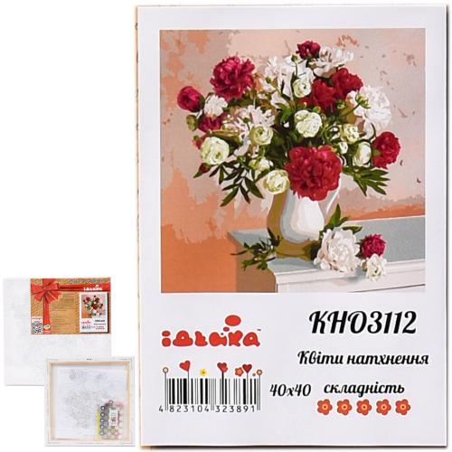 Набор для росписи по номерам "Цветы вдохновения", 40х40 см, ID-KHO3112