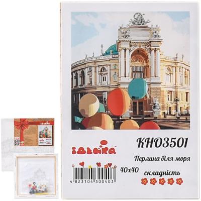 Набор для росписи по номерам "Жемчужина у моря", 40х40 см, ID-KHO3501