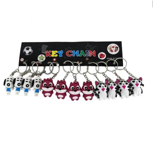 Брелок для ключів "Тваринки", BT-2050