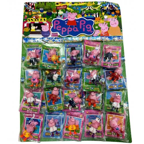 Фігурка "Pepa Pig", A1626