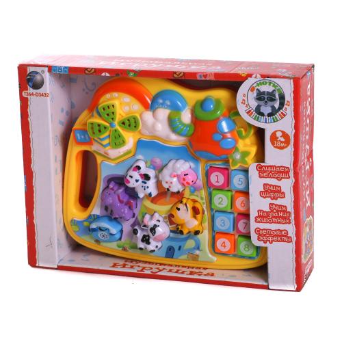 Пианино обучающее, CY-6069B