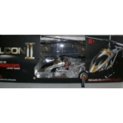 Вертолёт, 8821 Вертолёт, 8821