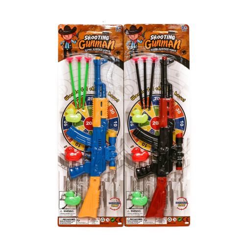 Автомат, пули-присоски, 3 цвета, на листе, 8515-6AB Автомат, пули-присоски, 3 цвета, на листе, 8515-6AB