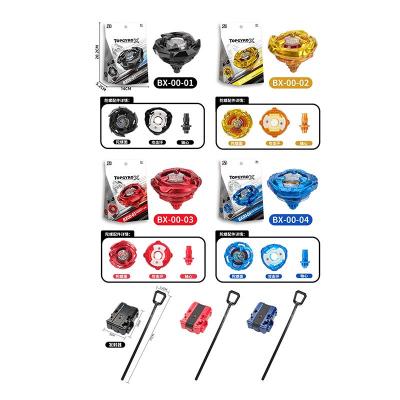 Бейблейд 4 види у короб