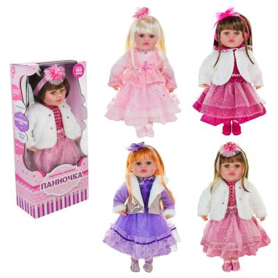 Лялька "Панночка" батар. мікс 4 види, музична, м'яконабивна, р-р ляльки 51 см, зібрана короб