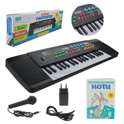 Орган арт. PL-3737-U (24шт)батар,муз., 3,5 октави,з мікрофоном, короб.66*19*6см