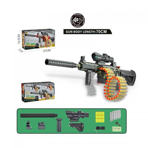 Іграшкова зброя на батарейці, 805B