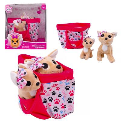 Собачка Кикки, M 5428 UA