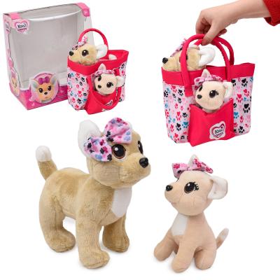 Собачка Кикки, M 5428 UA