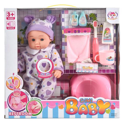 Пупс резиновый, писающий, в кор-ке, K0061