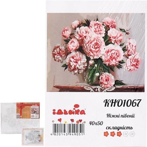 Набор для росписи по номерам "Нежные пионы", ID-KHO1067