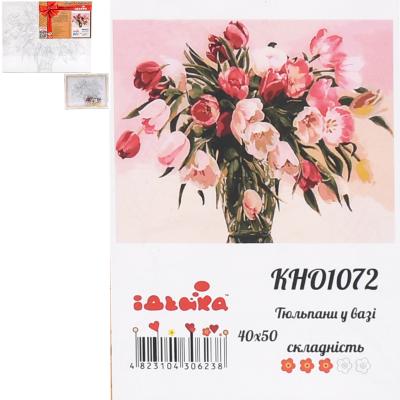 Набор для росписи по номерам "Тюльпани в вазе", 40х50 см, ID-KHO1072 Набор для росписи по номерам "Тюльпани в вазе", 40х50 см, ID-KHO1072