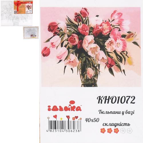 Набор для росписи по номерам "Тюльпани в вазе", 40х50 см, ID-KHO1072