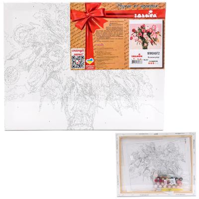 Набор для росписи по номерам "Тюльпани в вазе", 40х50 см, ID-KHO1072