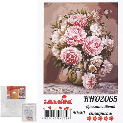 Набор для росписи по номерам "Аромат пионов", 40х50 см, ID-KHO2065