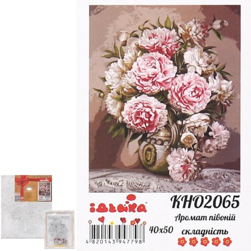 Набор для росписи по номерам "Аромат пионов", 40х50 см, ID-KHO2065