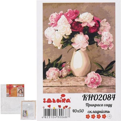 Набор для росписи по номерам "Украшение сада", ID-KHO2084